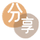自贡信用卡商家平台☀️诚信信用卡24小时在线接单 - 泰州信用卡